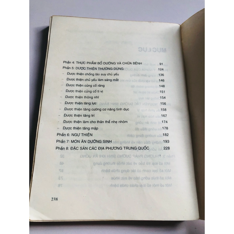 ẨM THỰC TRỊ LIỆU THEO Y HỌC TRUNG HOA 528054