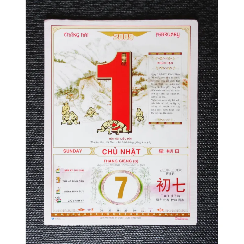 Tờ lịch rời Bloc xưa (Năm 2009) 68642