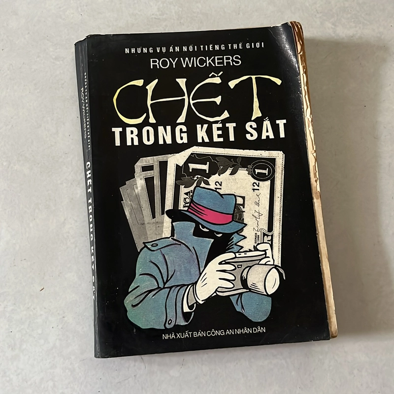 Chết trong két sắt - Roy Wickers (Những vụ án nổi tiếng thế giới) 506709