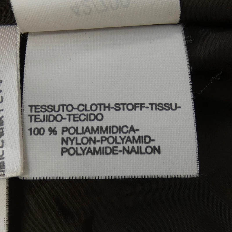 Áo vest 'S Max Mara 644016