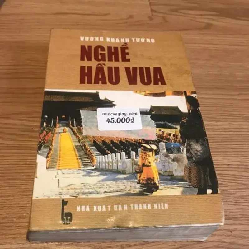 Nghề Hầu Vua – Vương Khánh Tường (ruột ẩm) 760110