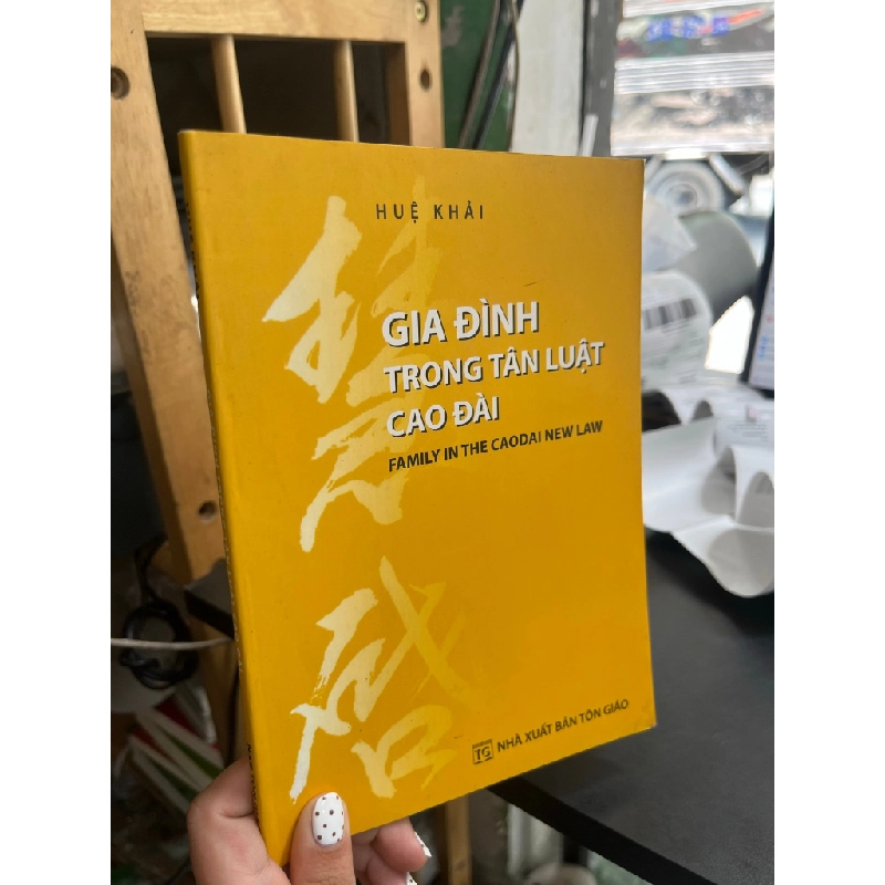 Gia đình trong tân luật cao đài - Huệ Khải 496375