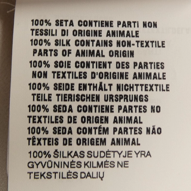 Miu Miu MIU MIU MF5748 Đầm 646388