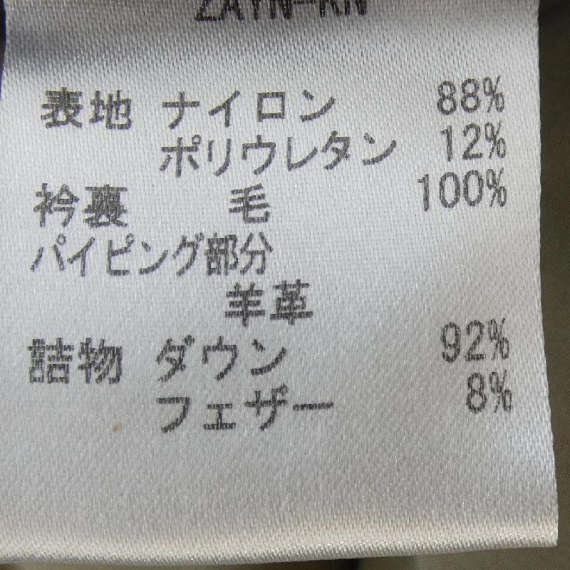 Áo khoác lông vũ MOORER ZAYN-KN - Hàng hiệu Authentic 902090