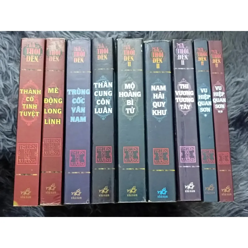 Ma thổi đèn (Thiên Hạ Bá Xướng) 758727