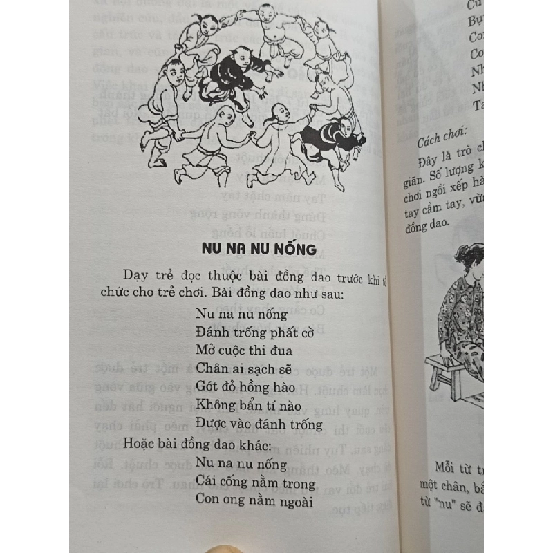 Đồng dao Việt Nam - Ngọc Hà (Sưu tầm, tuyển chọn) 547184