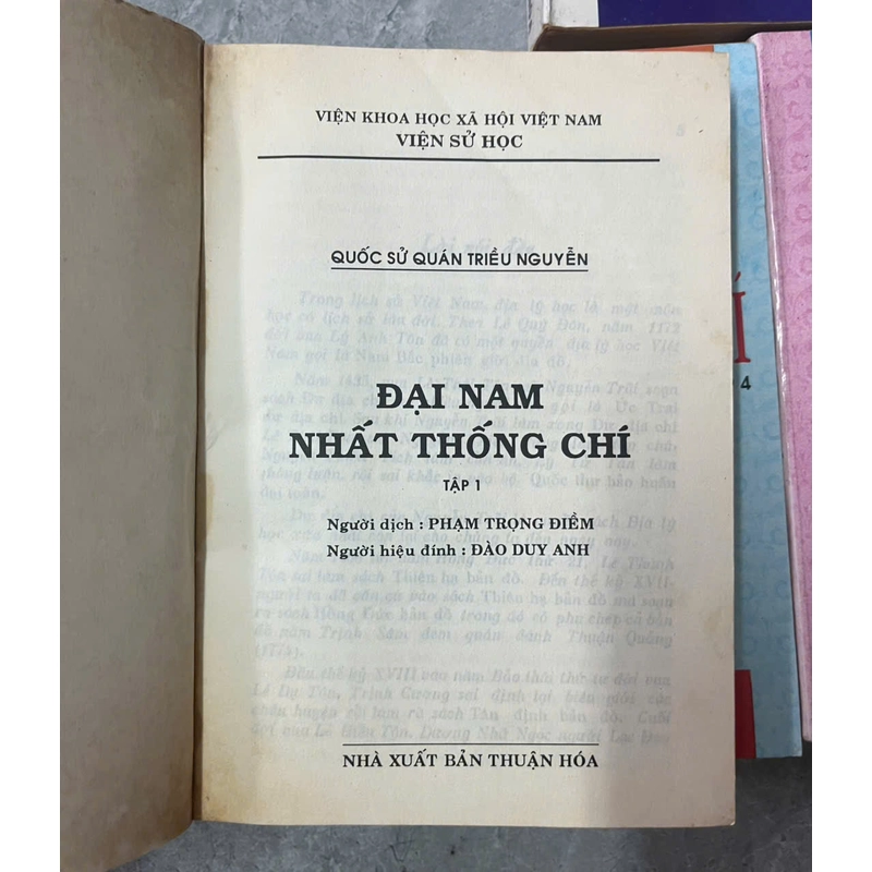 ĐẠI NAM NHẤT THỐNG CHÍ( 5 TẬP) 532028