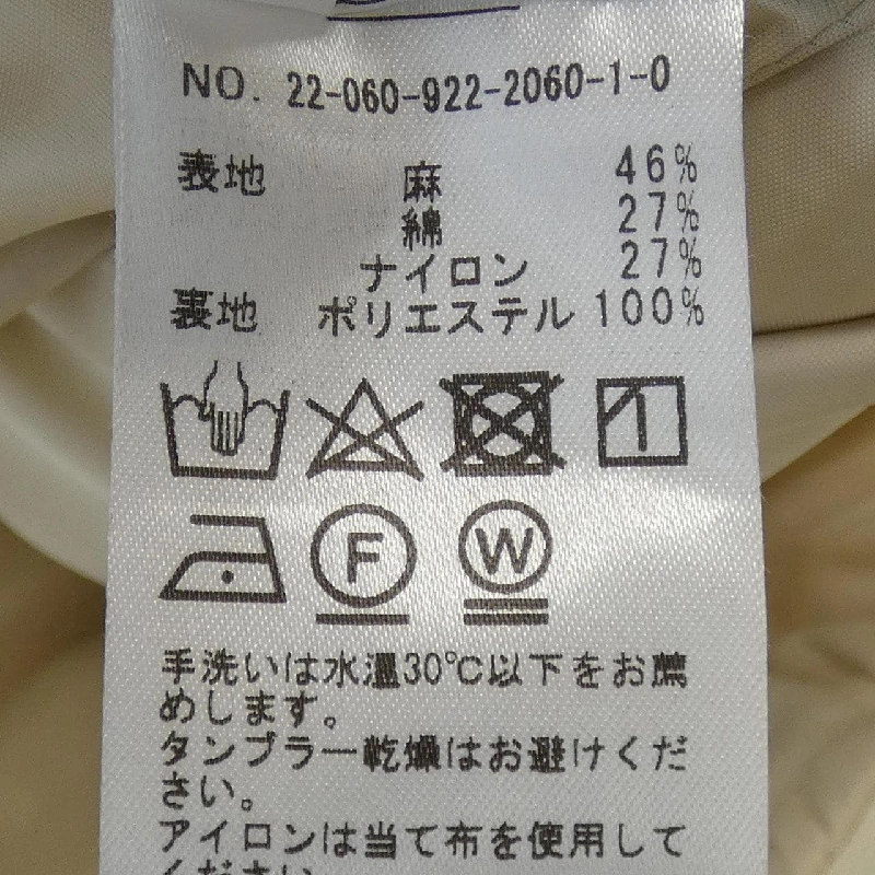 【Mã giảm giá】Plage Skirt 653786