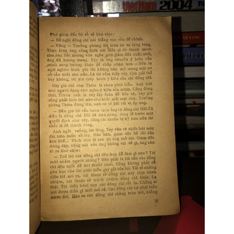 Đêm thức - Nguyễn Quang Vinh 991241