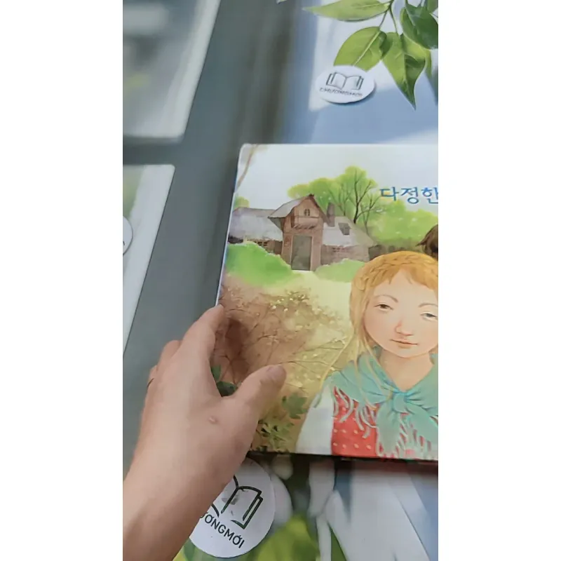 [Tặng nẹp góc] Truyện thiếu nhi Hàn Quốc: Moyamo Anu 37 -  모야모 아누와: 다정한 오누이 732034