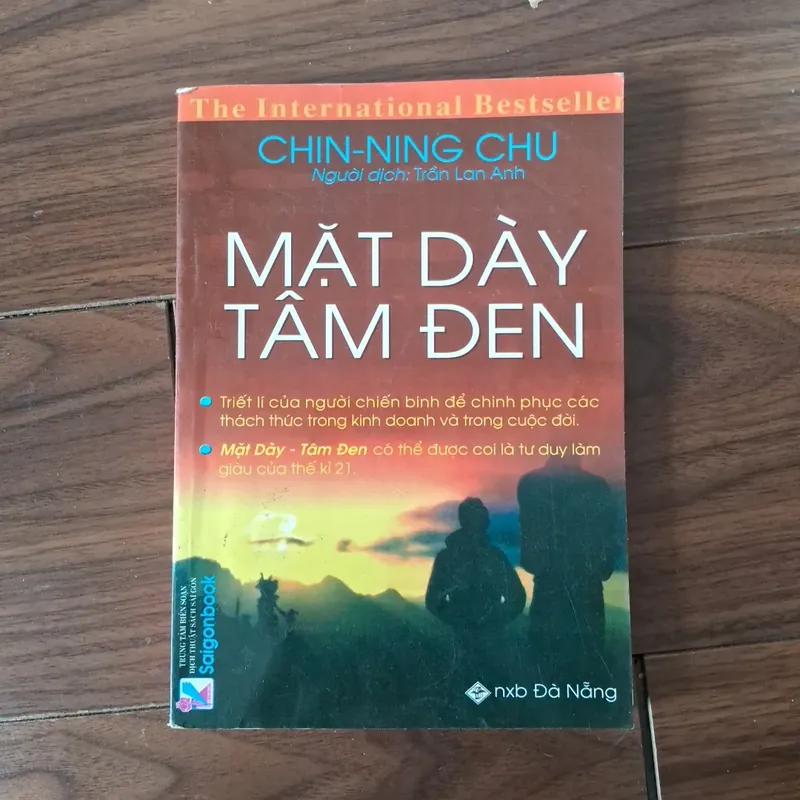 Mặt dày tâm đen 572103