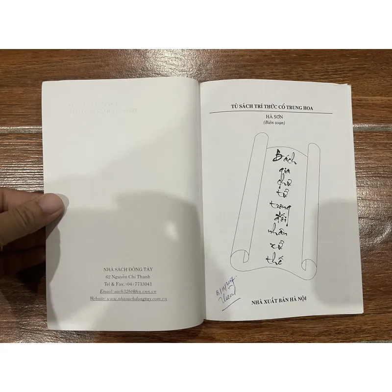 Bách Gia Chư Tử Trong Đối Nhân Xử Thế - Tri Thức Cổ Trung Hoa (6) 715808