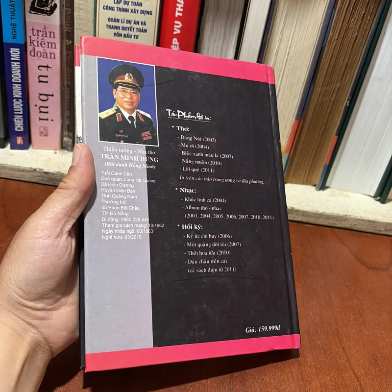 II Ký Và Thơ: Một Thời Để Nhớ - Trần Minh Hùng - 2012 782344