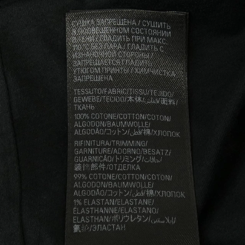 Áo thun BALENCIAGA - Hàng hiệu Chính hãng 900111