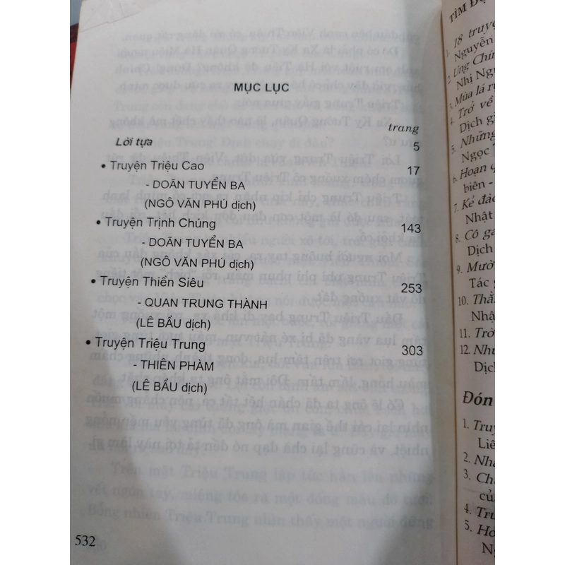 HOẠN QUAN TRUNG HOA (TẬP 1,2) - TRƯƠNG DƯỢC MINH 
 522722
