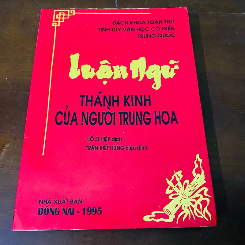 Luận ngữ, thánh kinh của người Trung Hoa  466349