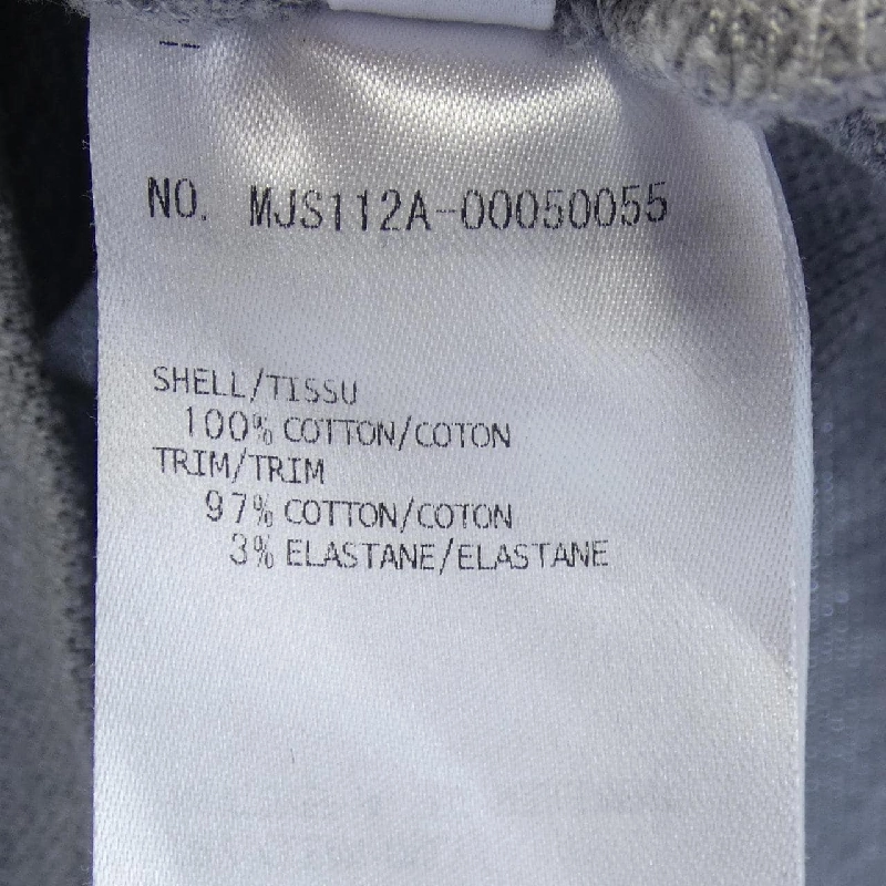 THOM BROWNE MJS112A-00050 Áo - Hàng hiệu Chính hãng 883808