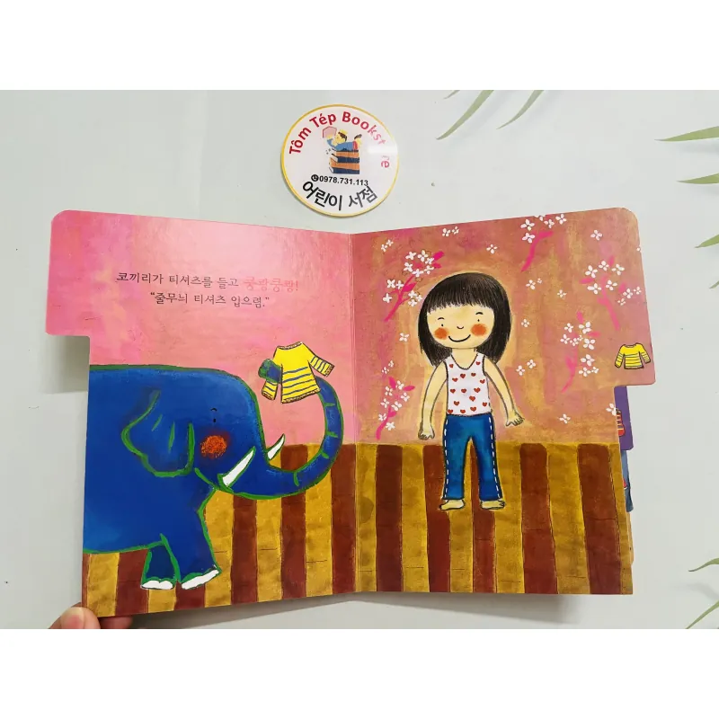 Set boardbook tiếng Hàn cho bé B32 1046650