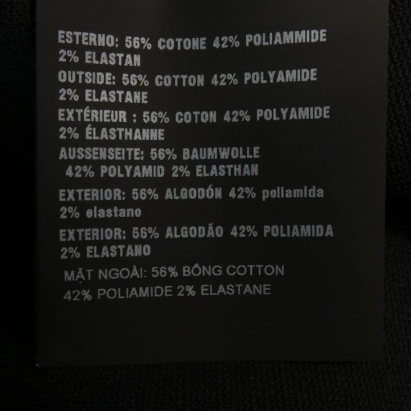 Áo khoác PRADA 134679 S232 1DTY 632150