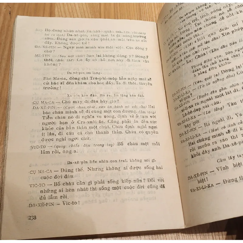 Kịch cổ điển Liên Xô: BÀI CA TRONG TUYẾT 788773