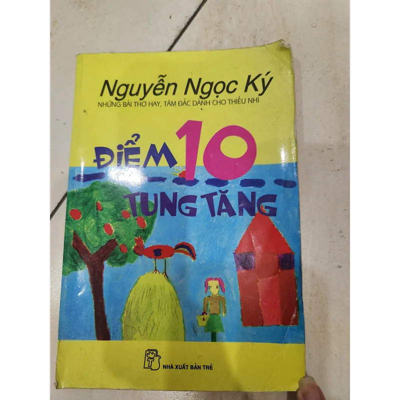 Nguyễn Ngọc Ký 732981