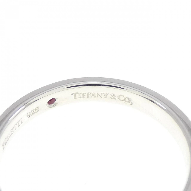 Nhẫn Tiffany - Hàng hiệu Authentic 839269