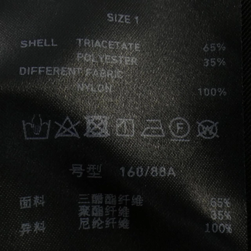 【Mã giảm giá】United Tokyo UNITED TOKYO áo khoác 639001