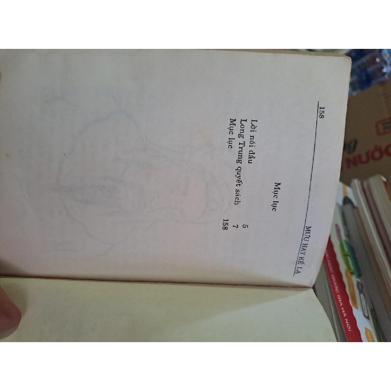 Mưu hay kế lạ của khổng minh gia cát lượng mới 80% ố 2001 Nguyễn Nguyên Quân HCM.TN2308 QUẢN TRỊ 924968