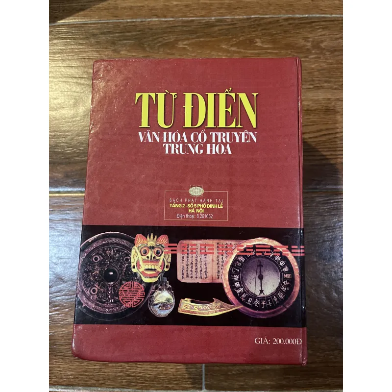 Từ Điển văn hóa cổ truyền Trung Hoa (12) 1025064
