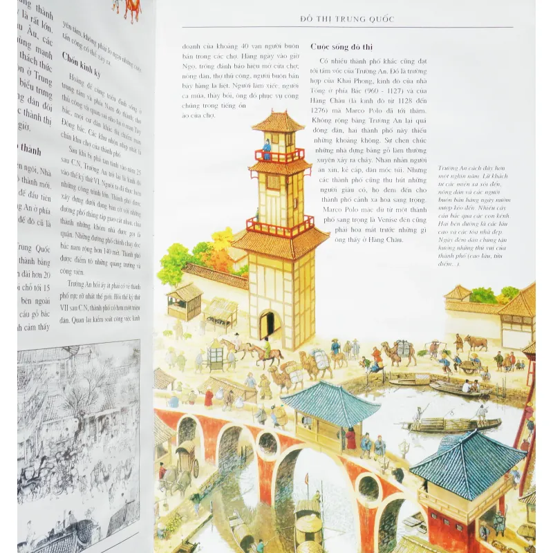 Trung Quốc (Các nền văn minh thế giới) 8536