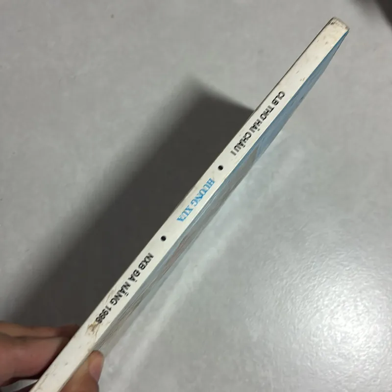 Hương xưa - 1998s 778693