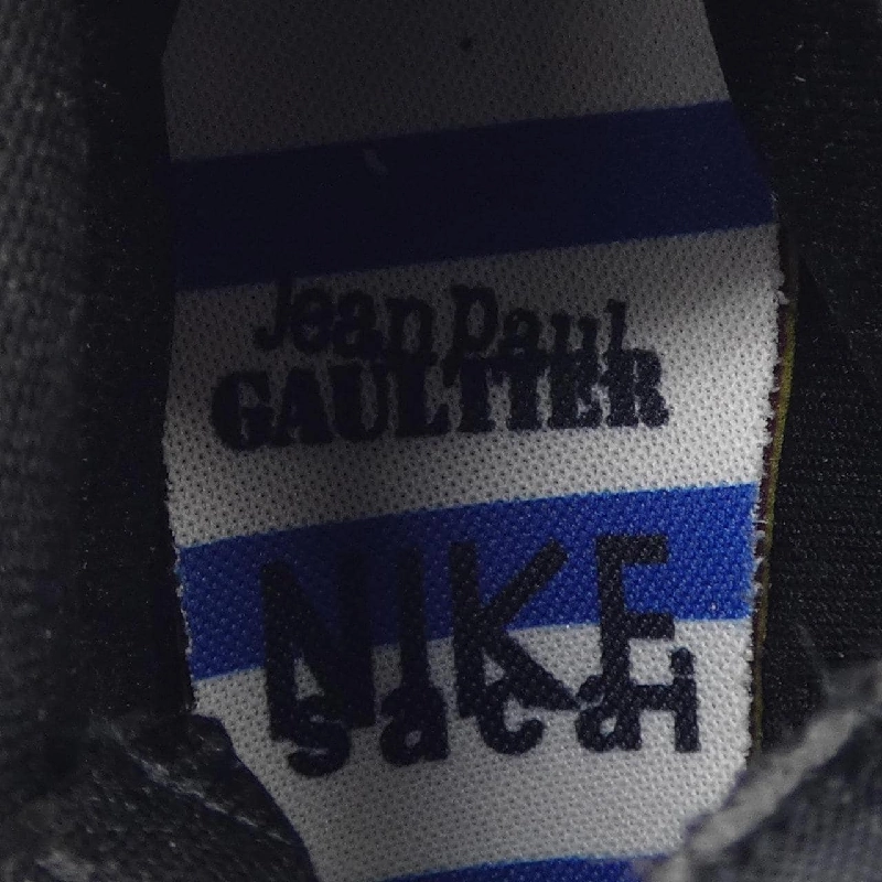 Giày sneaker NIKE×SACAI DH9186-001 - Hàng hiệu Authentic 906791