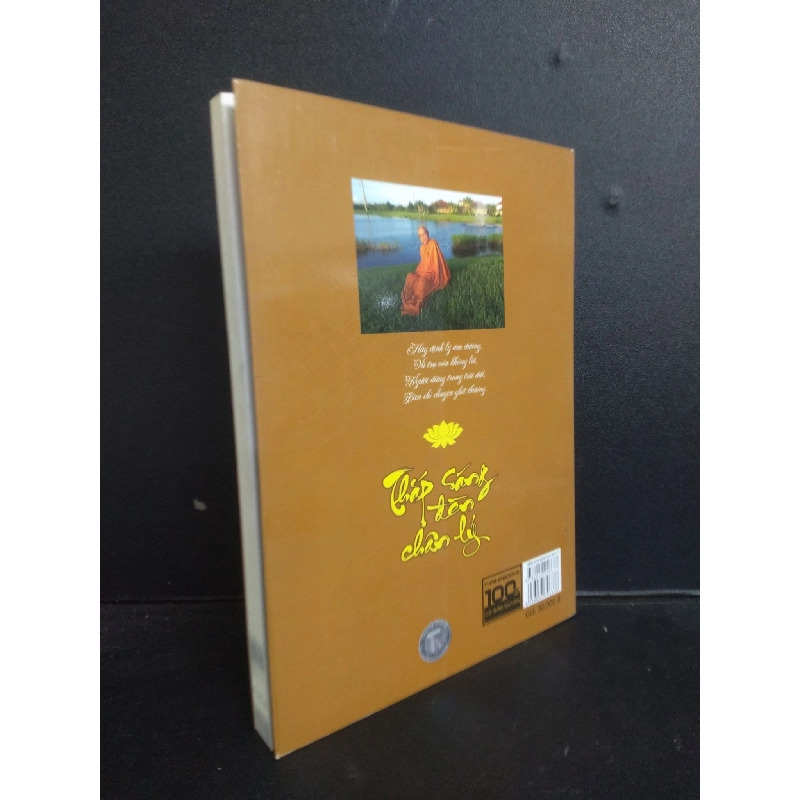 Thắp sáng đèn chân lý Thích Nữ Giác Liên 2015 Mới 80% bẩn nhẹ SBMQ7-0309 913635