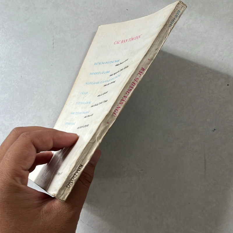 Bác sĩ Đặng Văn Ngữ — Đức Hoài — 1993s 499380