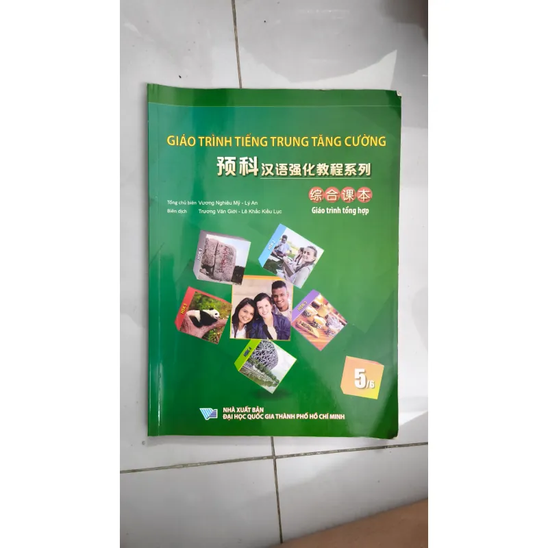 Giáo trình tiếng Trung tăng cường  971474