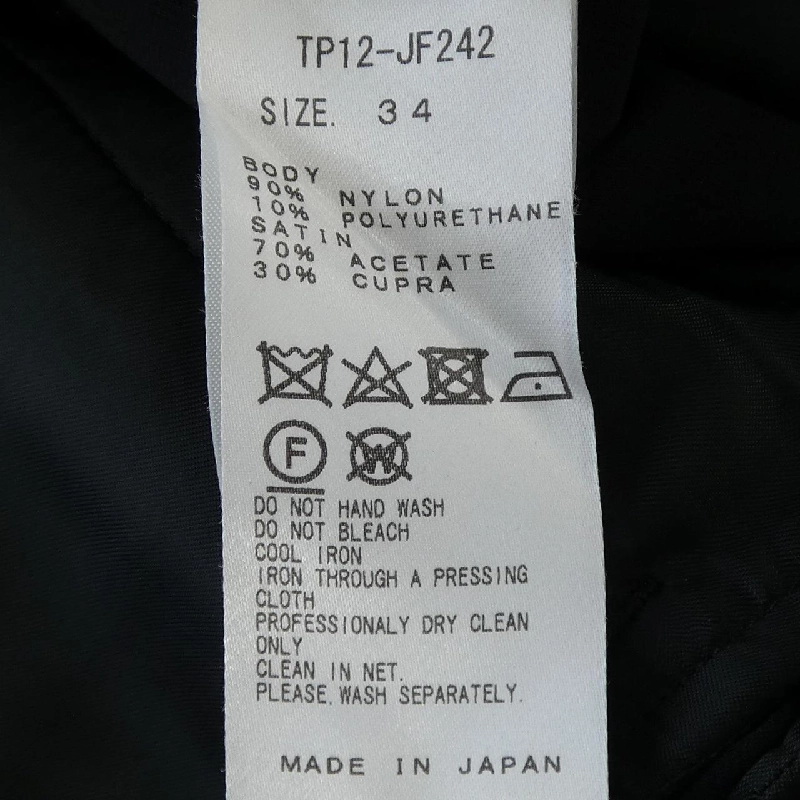 Quần TOGA TP12-JF242 - Hàng hiệu Authentic 817109