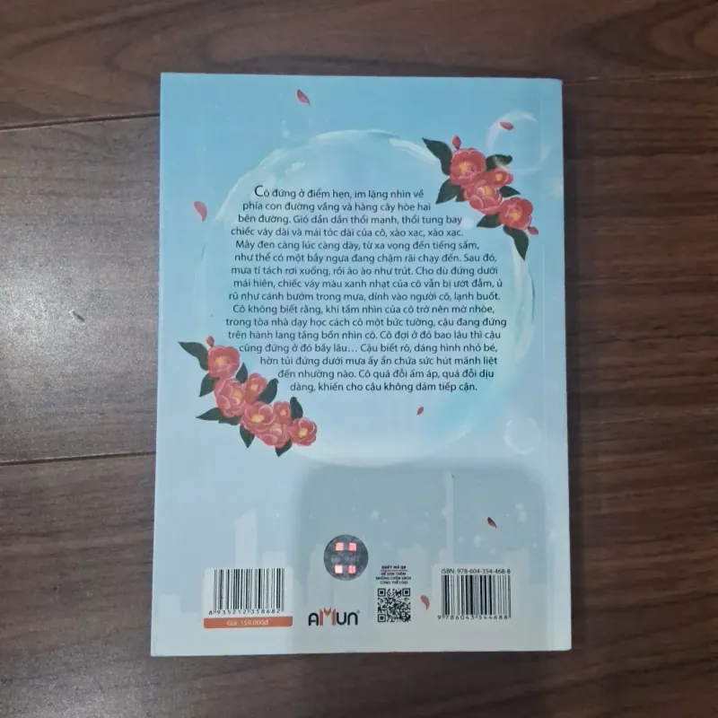 Hoa hải đường chưa ngủ 746458