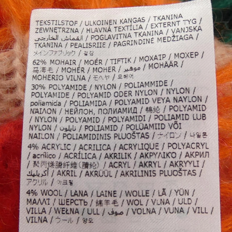 ディースクエアード DSQUARED2 S75HA1186 Áo len - Hàng hiệu Chính hãng 775353