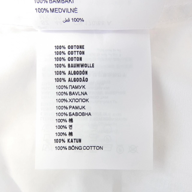 【Mã giảm giá】Áo sơ mi PRADA 642001