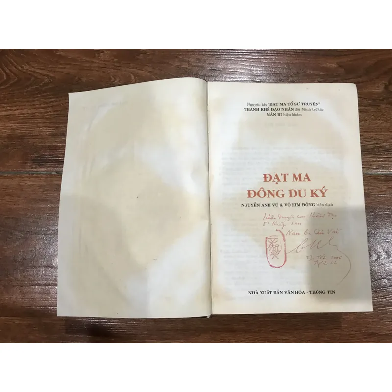 Đạt Ma Đông Du Ký - Nguyễn anh Vũ và Vũ Kim Đồng dịch  741001