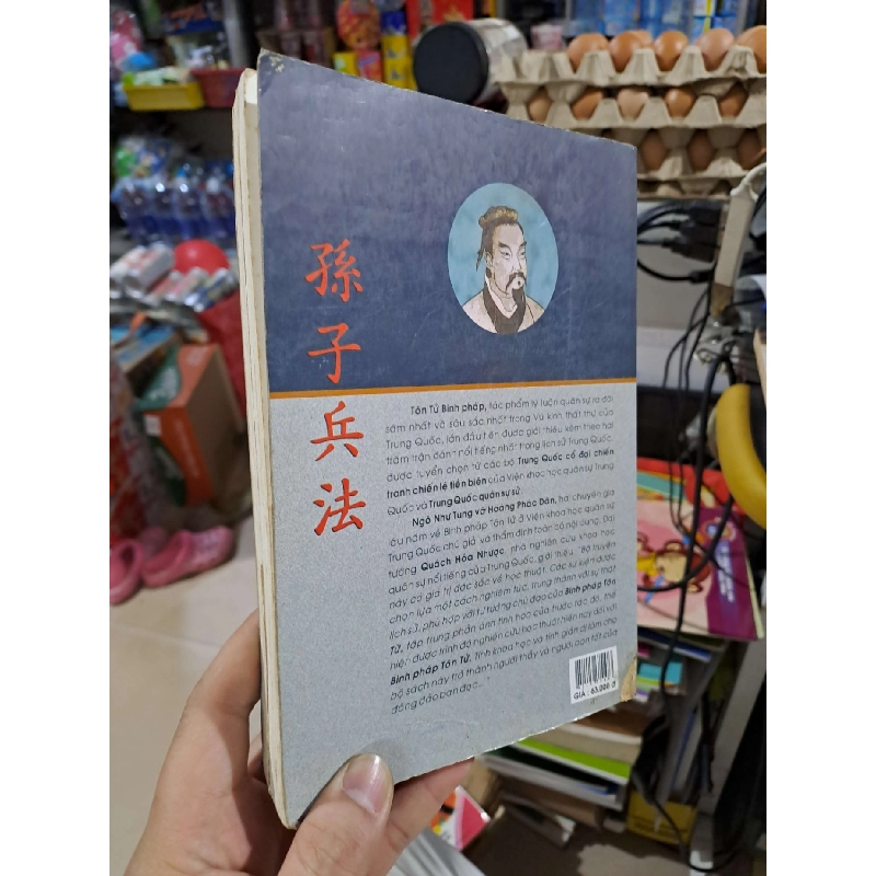 Binh Pháp Tôn Tử Và Hơn 200 Trận Đánh Nổi Tiếng Trong Lịch Sử Trung Quốc - Hoàng Phác Dân , Ngô Như Tung - 2004 mới 80% ố - LỊCH SỬ - CHÍNH TRỊ - TRIẾT HỌC - HCM3012 749766