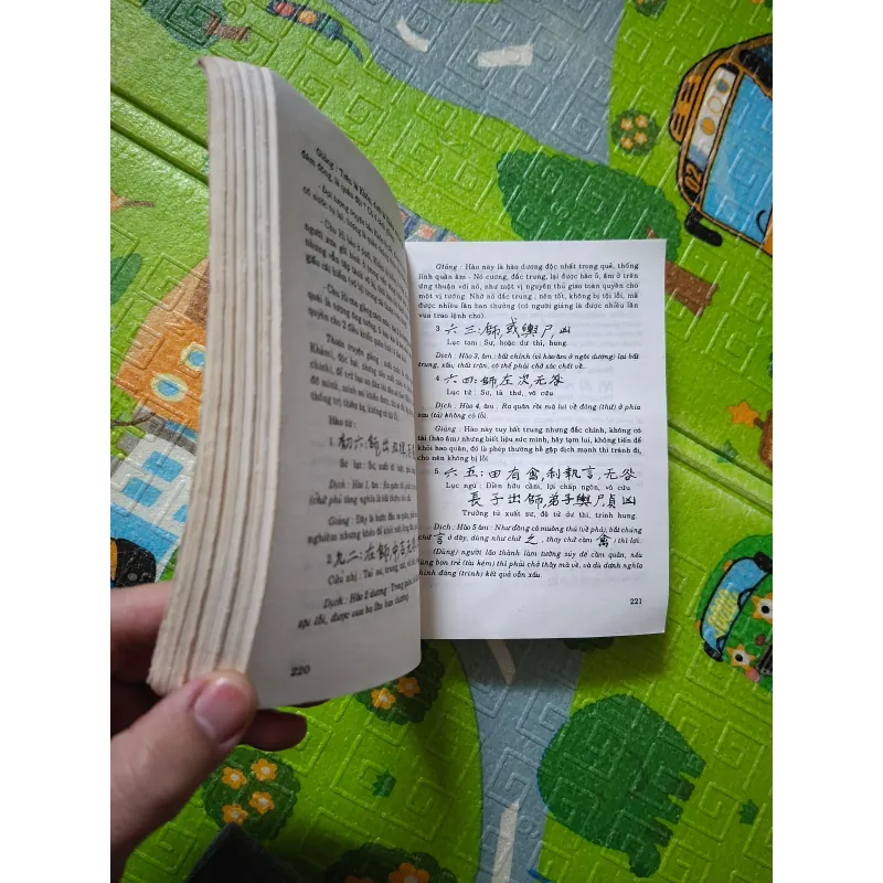 Kinh Dịch: Đạo Của Người Quân Tử 782857