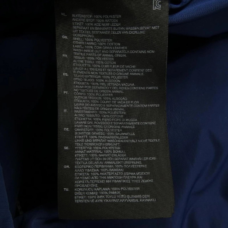 G-STAR Jacket - Hàng hiệu Authentic 897593