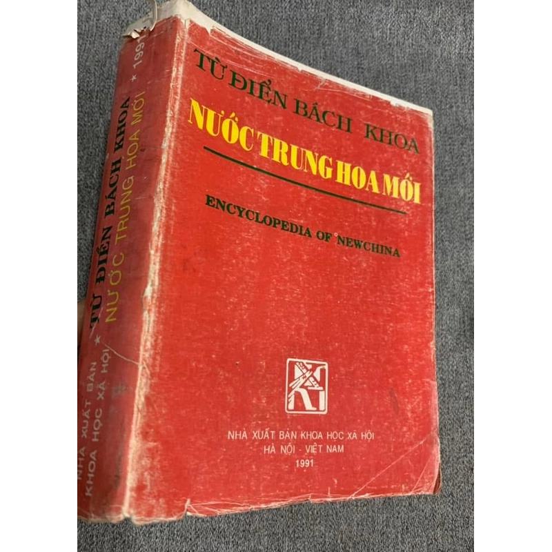 Sách từ điển bách khoa 365901