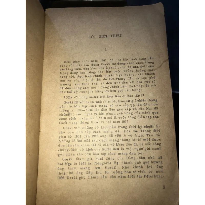 Kịch M.Gorki  1038243