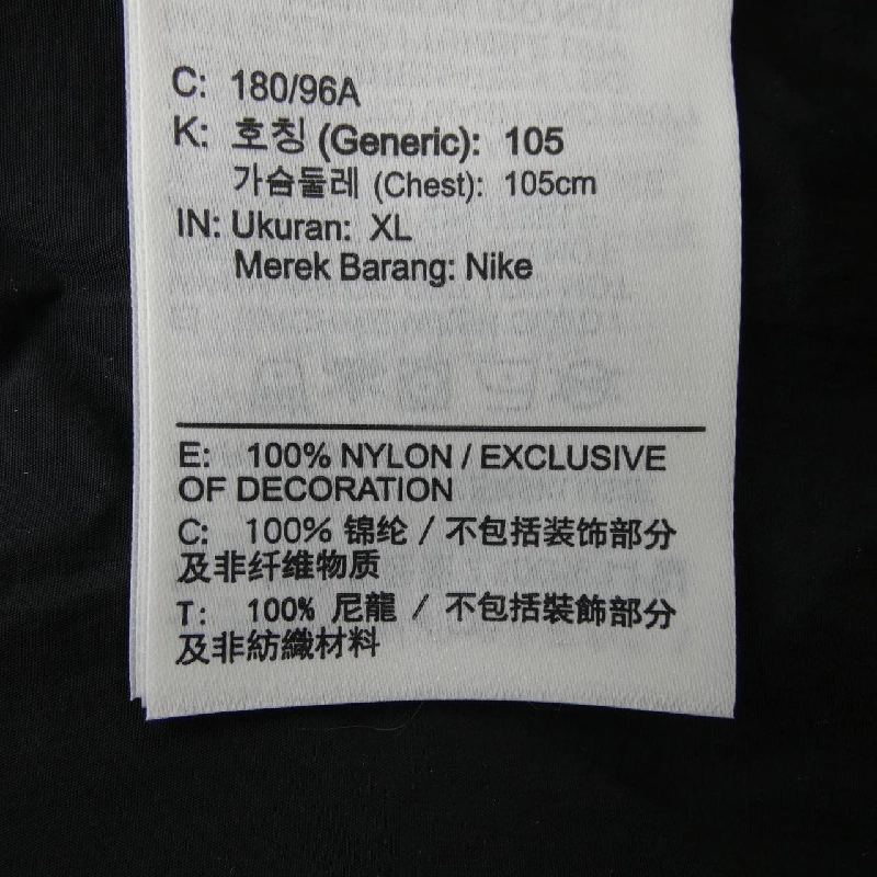 Áo khoác NIKE FB7264-010 - Hàng hiệu Chính hãng 891482