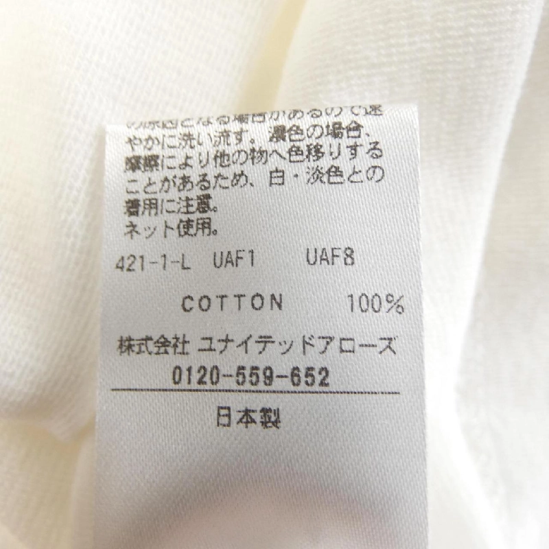 【Mã giảm giá】Steven Alan STEVEN ALAN Áo 635841