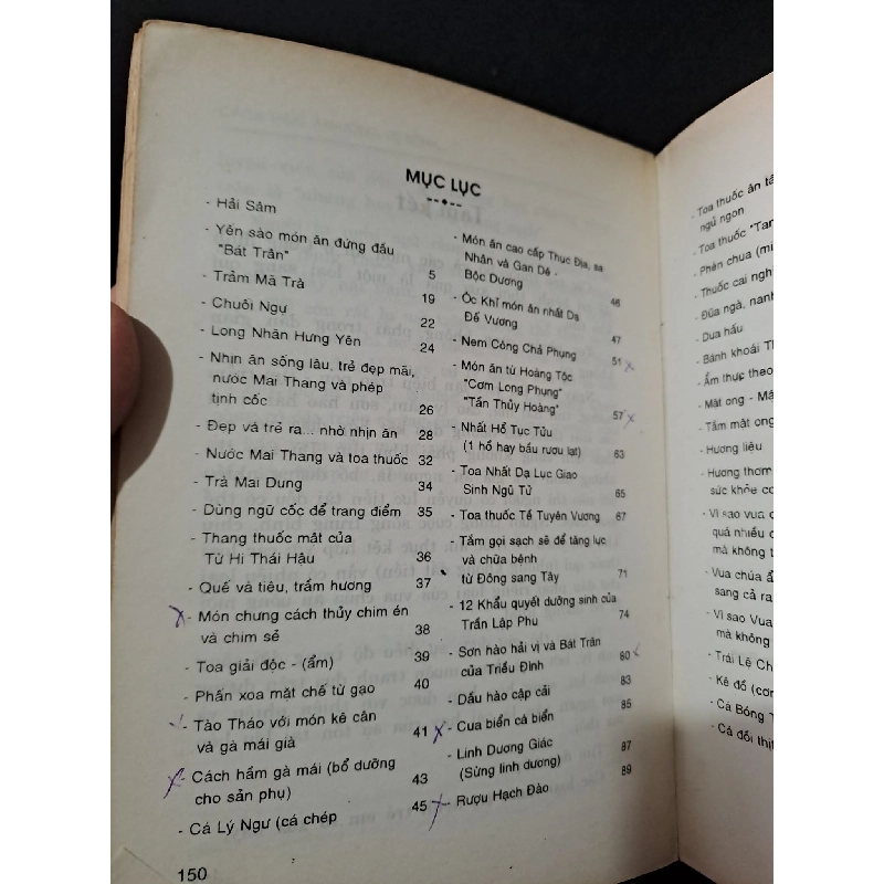 Các thức ăn uống trị bệnh từ cung đình đến dân giả mới 80% bẩn bìa, ố, tróc bìa, tróc gáy nhẹ 1997 Xuân Thu HCM1804 SỨC KHỎE - THỂ THAO 919087