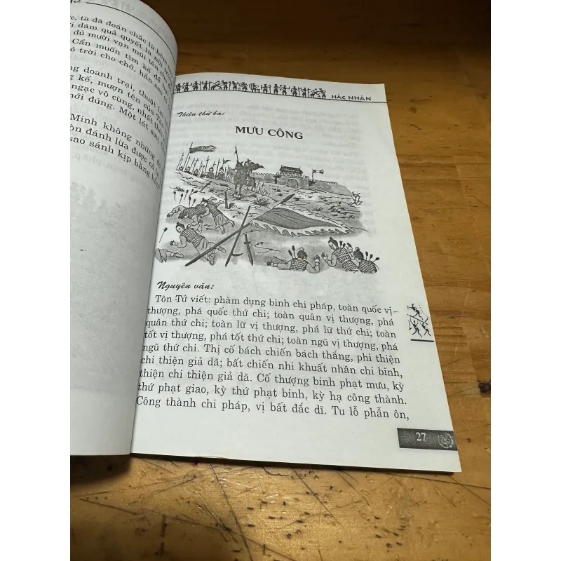 Binh pháp tôn tử (minh hoạ bằng tranh) 1043696
