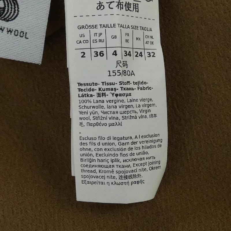 S Max Mara 927603 Áo gile - Hàng hiệu Chính hãng 775005